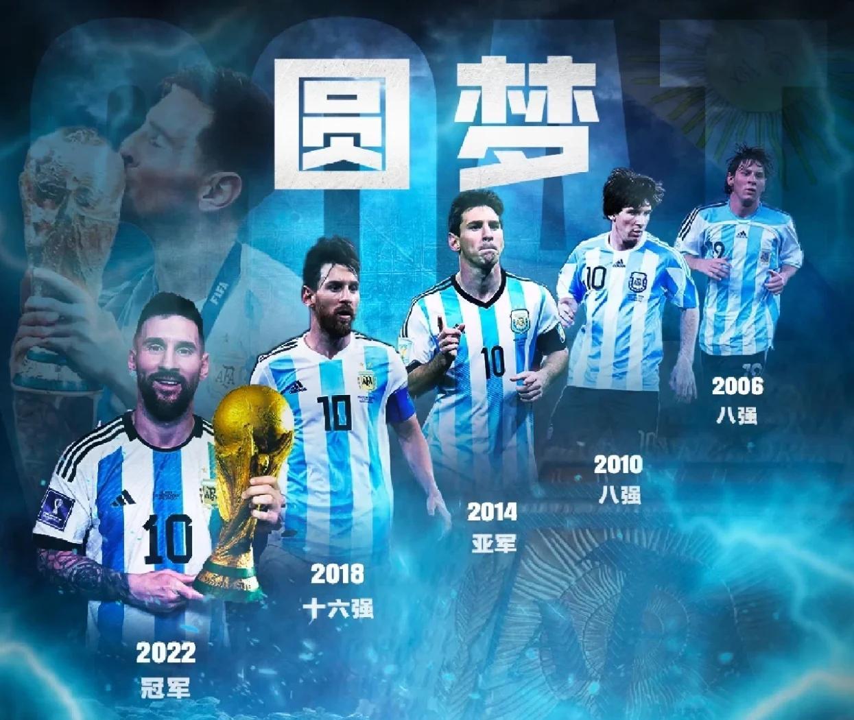 开云体育下载-梅西焦点对战，科维托娃与70激战中国队分钟，败北胜负难料！-开云体育下载