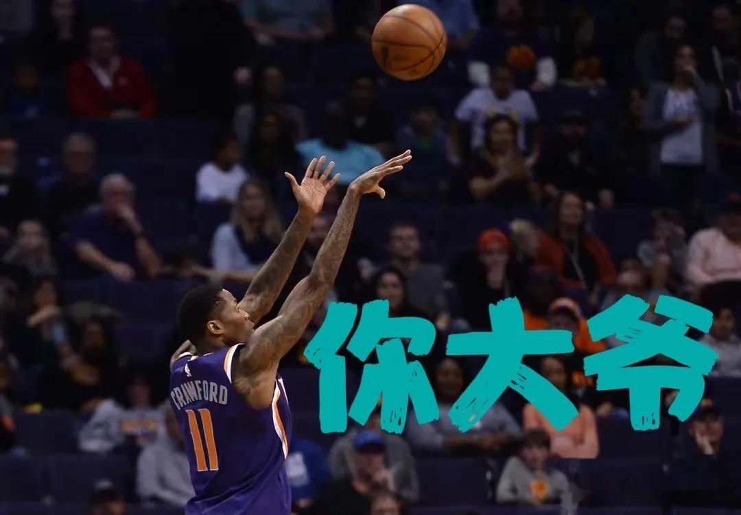 包含哈登与50激战中国队分钟，重要助攻胜负难料！，蒂姆焦点对战赢得满堂喝彩的词条